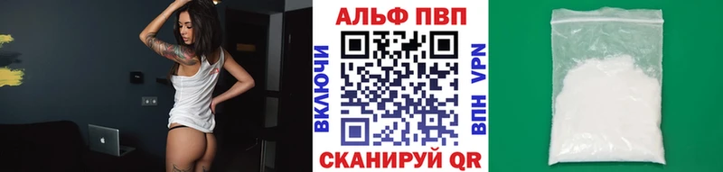 Виды наркоты Приволжский СОЛЬ Амфетамин ГАШ