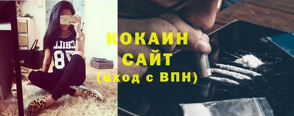 спайс Краснотурьинск