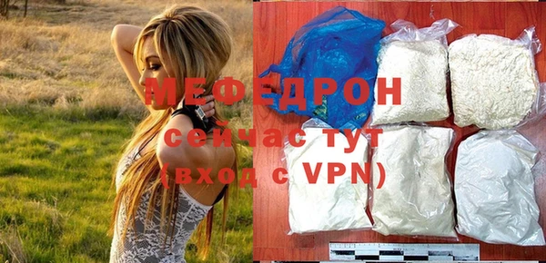 круглые Краснослободск