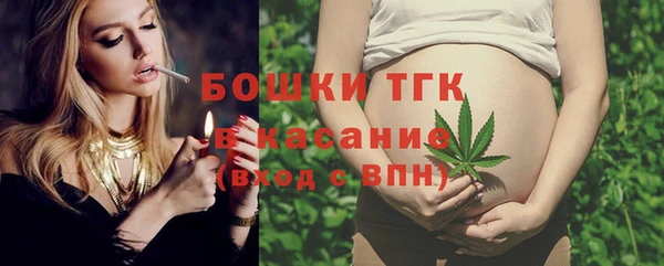 круглые Краснослободск