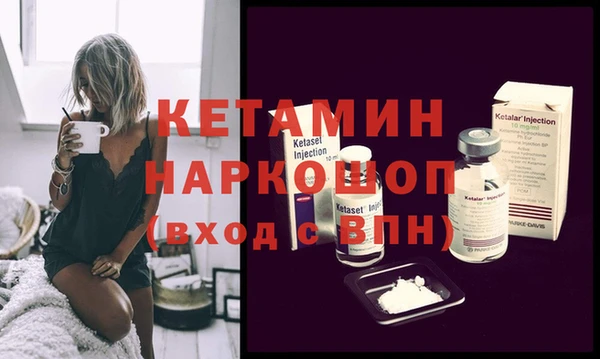 круглые Краснослободск
