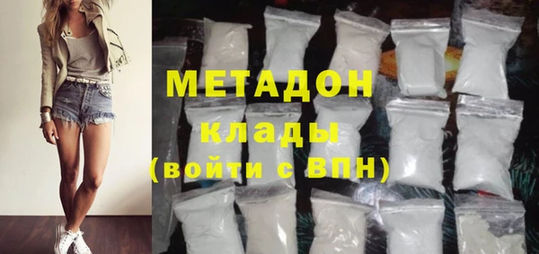 mix Красноперекопск