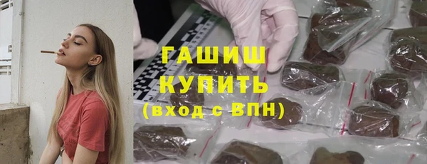 mix Красноперекопск