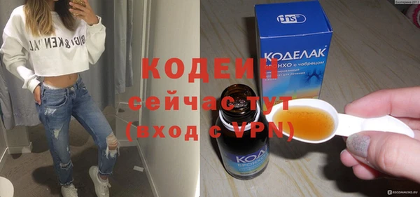 круглые Краснослободск