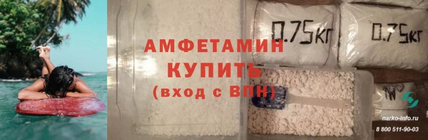 круглые Краснослободск