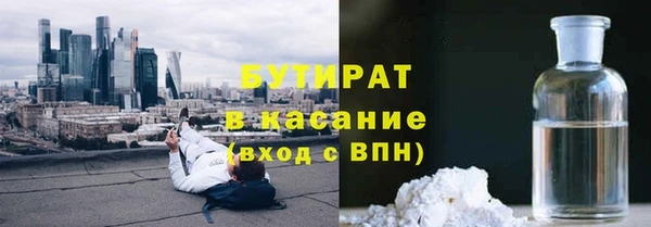 круглые Краснослободск