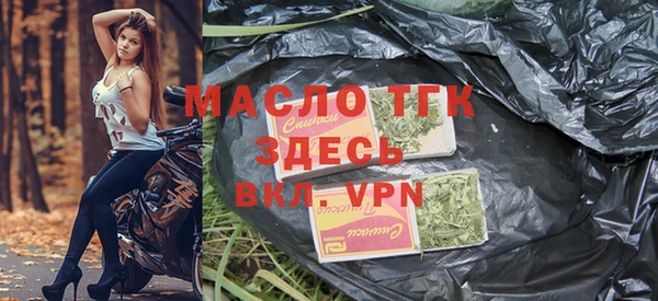 mix Красноперекопск