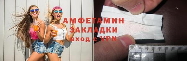 mix Красноперекопск