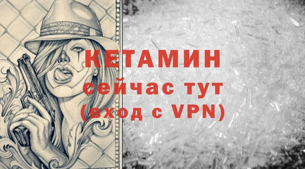 круглые Краснослободск