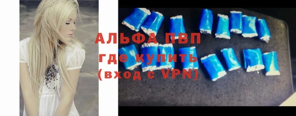mix Красноперекопск