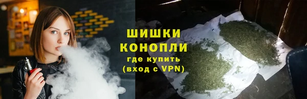 mix Красноперекопск