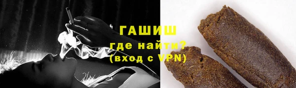 круглые Краснослободск