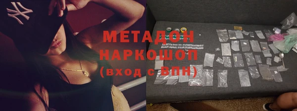 mix Красноперекопск