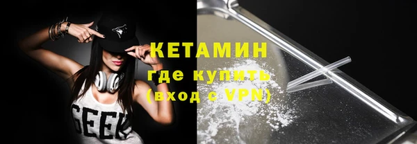 mix Красноперекопск
