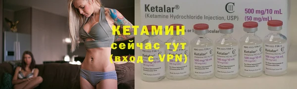 круглые Краснослободск