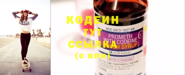 mix Красноперекопск