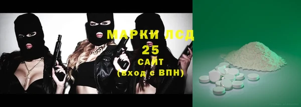 mix Красноперекопск