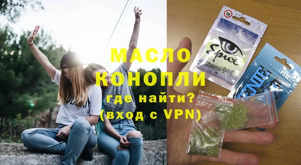 mix Красноперекопск