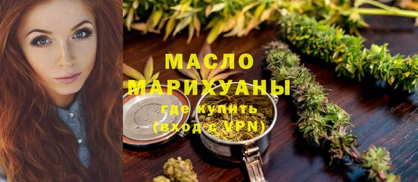 mix Красноперекопск