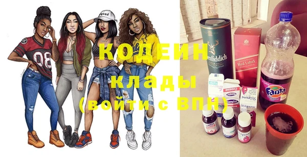 круглые Краснослободск