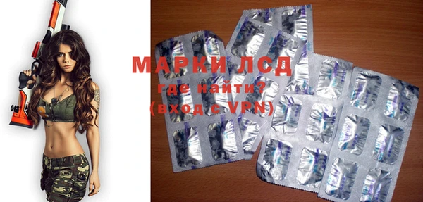 mix Красноперекопск