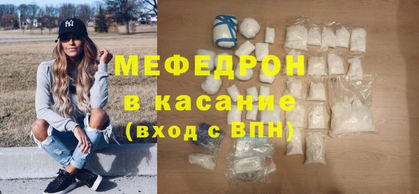 спайс Краснотурьинск