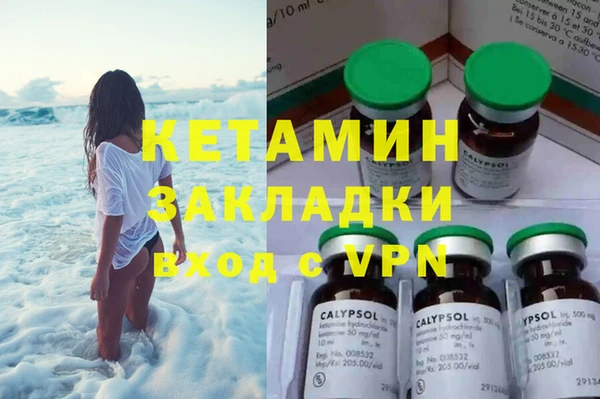 круглые Краснослободск