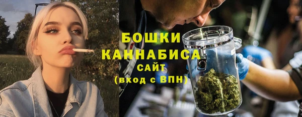спайс Краснотурьинск